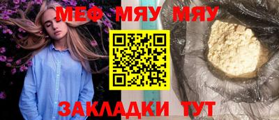 ешки Пугачёв