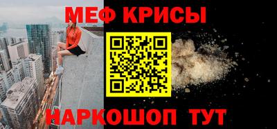 ешки Пугачёв