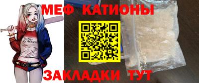 кокаин колумбия Пушкино