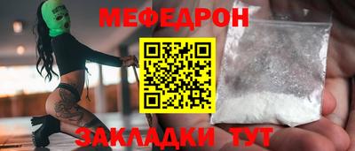 ешки Пугачёв