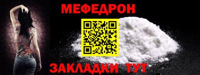 ешки Пугачёв