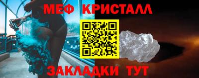 кокаин колумбия Пушкино