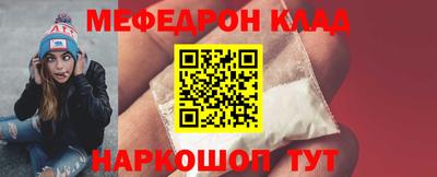 ешки Пугачёв