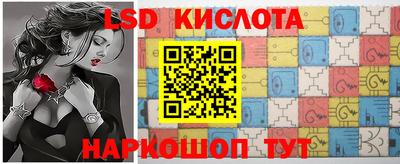 ешки Пугачёв