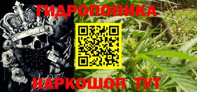 кокаин колумбия Пушкино