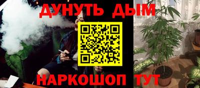 кокаин колумбия Пушкино