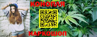 кокаин колумбия Пушкино