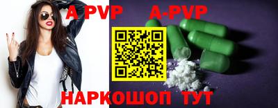 кокаин колумбия Пушкино