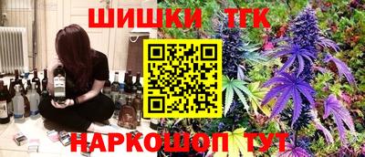 кристаллы Пыть-Ях