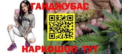 кристаллы Пыть-Ях