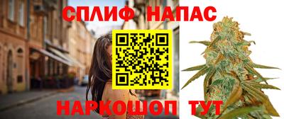 кокаин колумбия Пушкино
