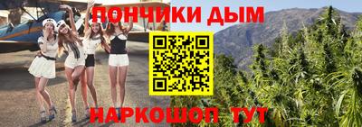кристаллы Пыть-Ях