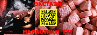ешки Пугачёв