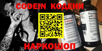 кристаллы Пыть-Ях