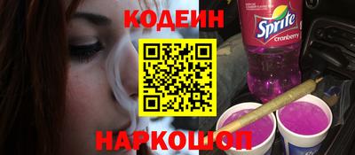 кристаллы Пыть-Ях