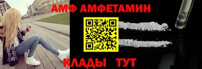 ешки Пугачёв