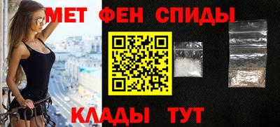 кристаллы Пыть-Ях