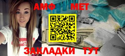 ешки Пугачёв