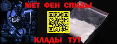 кокаин колумбия Пушкино