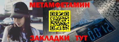 кокаин колумбия Пушкино