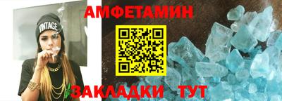 кокаин колумбия Пушкино
