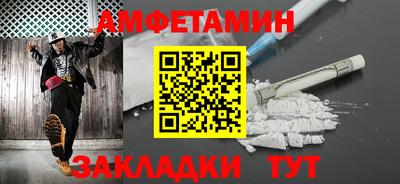 ешки Пугачёв