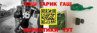 кристаллы Пыть-Ях