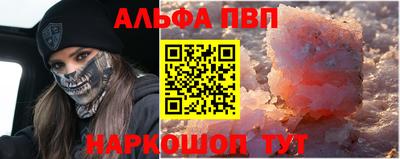 ешки Пугачёв
