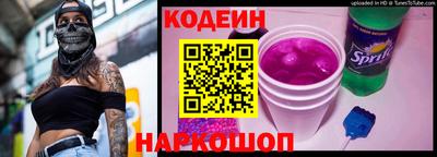 кристаллы Пыть-Ях