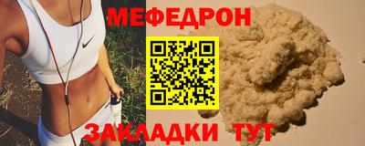 кокаин колумбия Пушкино