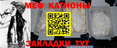 кокаин колумбия Пушкино